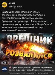 JPG Image, 236KB, 947px × 1280px