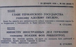 JPG Image, 70KB, 600px × 374px