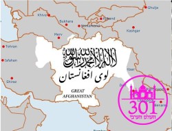 JPG Image, 131KB, 1086px × 830px