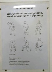 JPG Image, 71KB, 770px × 1057px