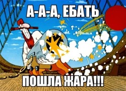 JPG Image, 92KB, 600px × 436px