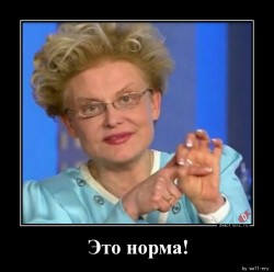 JPG Image, 65KB, 679px × 676px
