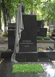 JPG Image, 98KB, 510px × 716px