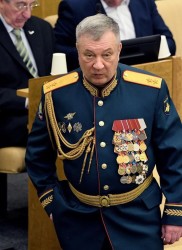 JPG Image, 138KB, 640px × 875px