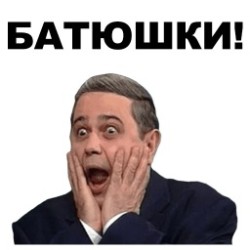JPG Image, 15KB, 256px × 256px