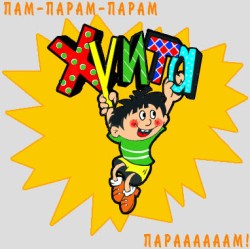 JPG Image, 43KB, 382px × 381px