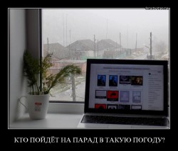 JPG Image, 76KB, 800px × 683px