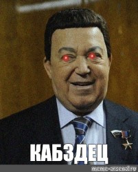 JPG Image, 72KB, 378px × 470px