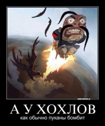 JPG Image, 65KB, 586px × 700px