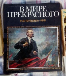 JPG Image, 236KB, 800px × 927px