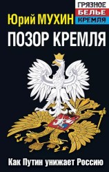 JPG Image, 86KB, 415px × 653px