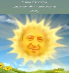 JPG Image, 66KB, 909px × 960px