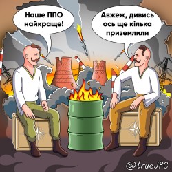 JPG Image, 290KB, 1280px × 1280px