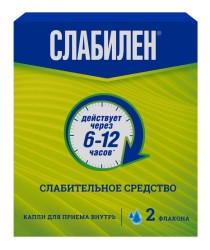 JPG Image, 83KB, 675px × 800px