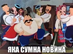 JPG Image, 64KB, 600px × 443px