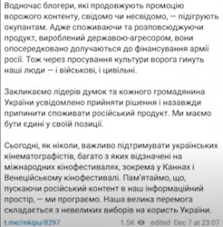 PNG Image, 229KB, 515px × 523px