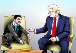 JPG Image, 56KB, 594px × 420px