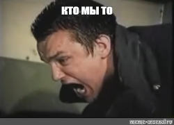 PNG Image, 113KB, 500px × 361px