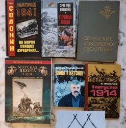 JPG Image, 147KB, 705px × 713px