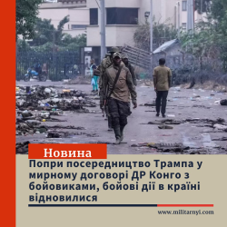 PNG Image, 1018KB, 1080px × 1080px