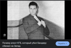 PNG Image, 135KB, 698px × 477px