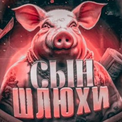 JPG Image, 81KB, 640px × 640px