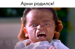 PNG Image, 457KB, 700px × 465px