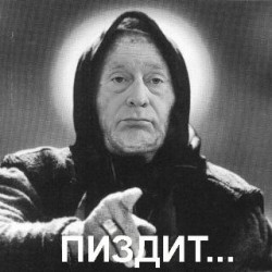 JPG Image, 28KB, 320px × 320px
