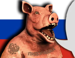 PNG Image, 224KB, 511px × 400px