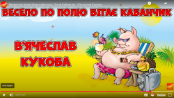 PNG Image, 1382KB, 1995px × 1130px