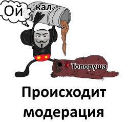 PNG Image, 203KB, 747px × 714px