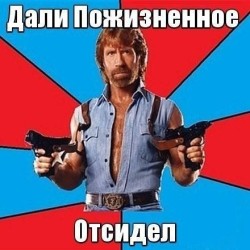JPG Image, 43KB, 440px × 440px