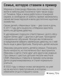 JPG Image, 234KB, 1024px × 1280px