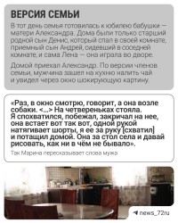 JPG Image, 235KB, 1024px × 1280px