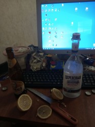 JPG Image, 119KB, 960px × 1280px