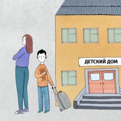 JPG Image, 151KB, 800px × 800px