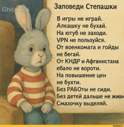 PNG Image, 1174KB, 811px × 825px