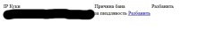 JPG Image, 9KB, 700px × 144px