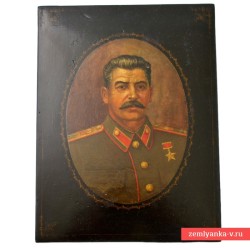 JPG Image, 97KB, 800px × 800px