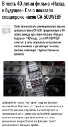 JPG Image, 200KB, 642px × 1182px