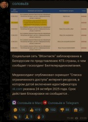 JPG Image, 169KB, 827px × 1148px