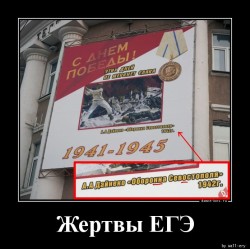 JPG Image, 94KB, 696px × 694px