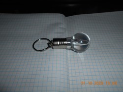 JPG Image, 443KB, 2000px × 1500px