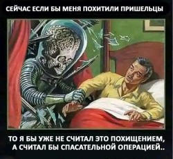 JPG Image, 73KB, 552px × 506px