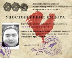 JPG Image, 489KB, 1600px × 1288px