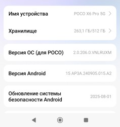 JPG Image, 116KB, 1220px × 1285px