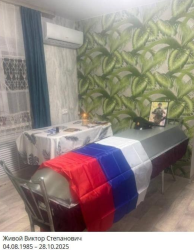 PNG Image, 689KB, 755px × 971px