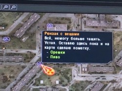 JPG Image, 158KB, 960px × 720px