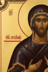 PNG Image, 743KB, 720px × 1071px