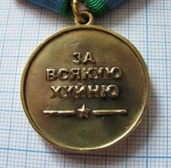 JPG Image, 60KB, 444px × 437px